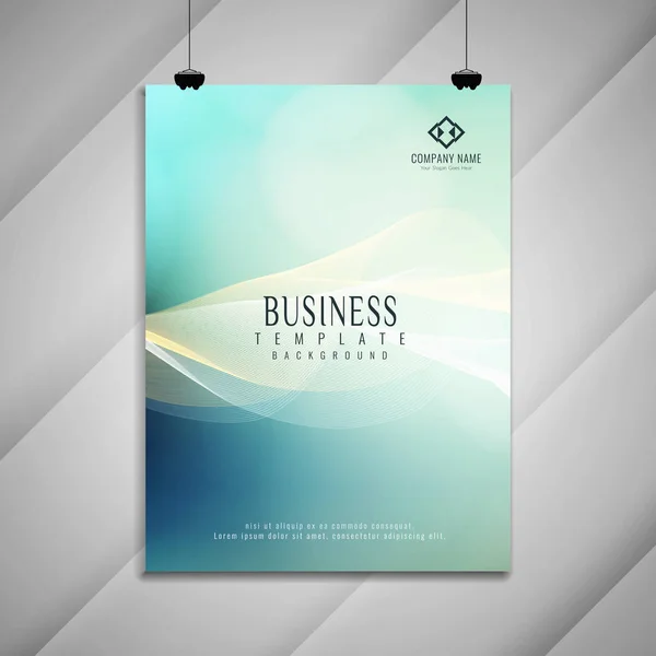 Abstract kleurrijk golvende zakelijke brochure stijlvol design — Stockvector