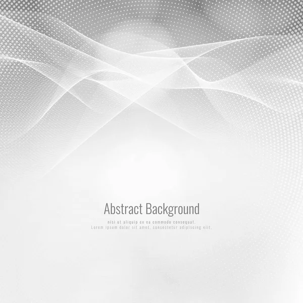 Abstrakte elegante graue Farbe Welle Hintergrund — Stockvektor