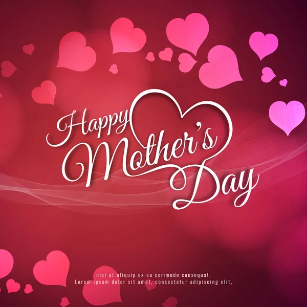 Abstract elegante Happy Mother's Day achtergrond — Stockvector