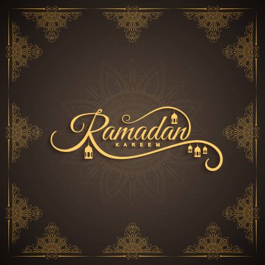 Dini Ramazan Kareem arka plan