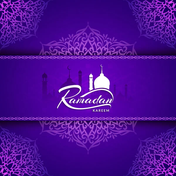 Abstracte religieuze achtergrond van de Ramadan Kareem — Stockvector