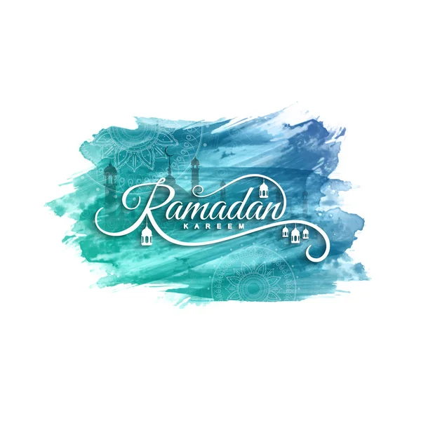 Akwarela tło religijne Ramadan Kareem — Wektor stockowy