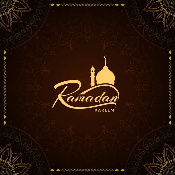 Astratto elegante Ramadan Kareem sfondo religioso — Vettoriale Stock