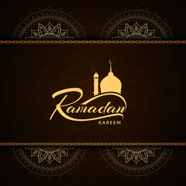 Astratto elegante religioso Ramadan Kareem sfondo — Vettoriale Stock