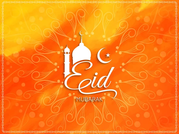 Abstract ontwerp van de religieuze achtergrond van de Eid Mubarak — Stockvector