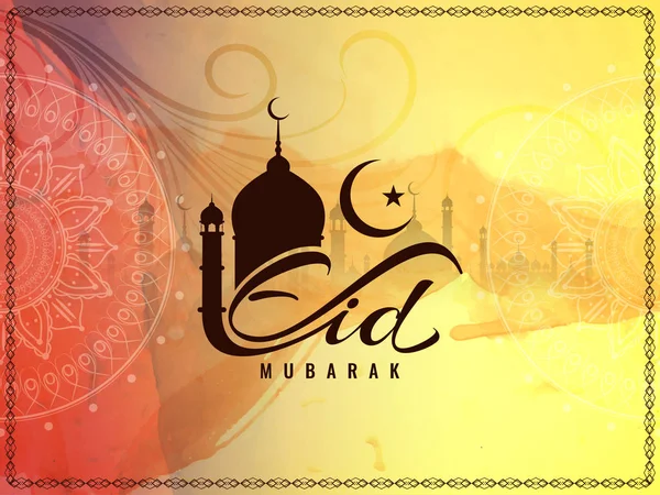 Astratto religioso Eid Mubarak elegante disegno di sfondo — Vettoriale Stock