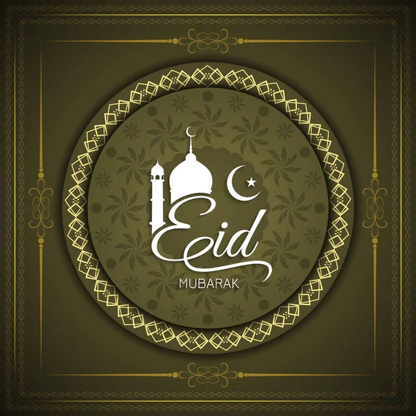 Soyut Eid Mubarak dini arka plan tasarım — Stok Vektör