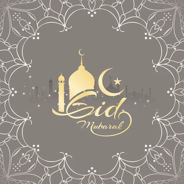 Abstraktní umělecký design elegantní pozadí Eid Mubarak — Stockový vektor