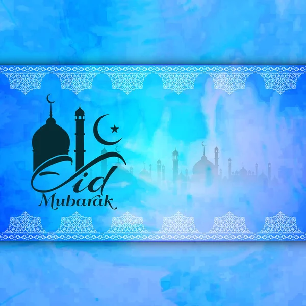 Abstraktní umělecký design elegantní pozadí Eid Mubarak — Stockový vektor