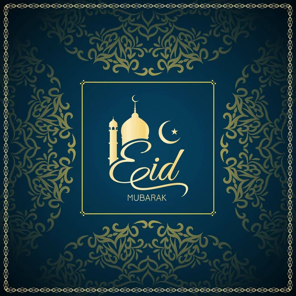 Astratto Eid Mubarak decorativo sfondo religioso — Vettoriale Stock
