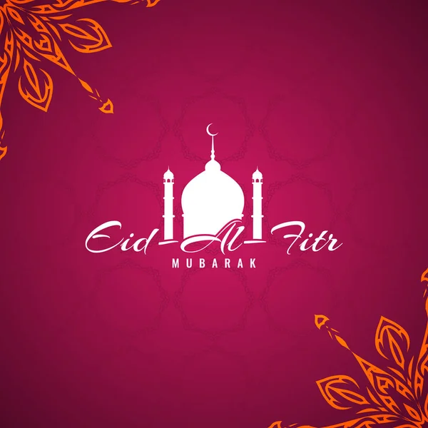 Abstract Eid Al Fitr Mubarak background — Stock Vector