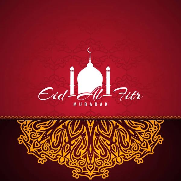 Résumé Eid Al Fitr Moubarak background — Image vectorielle
