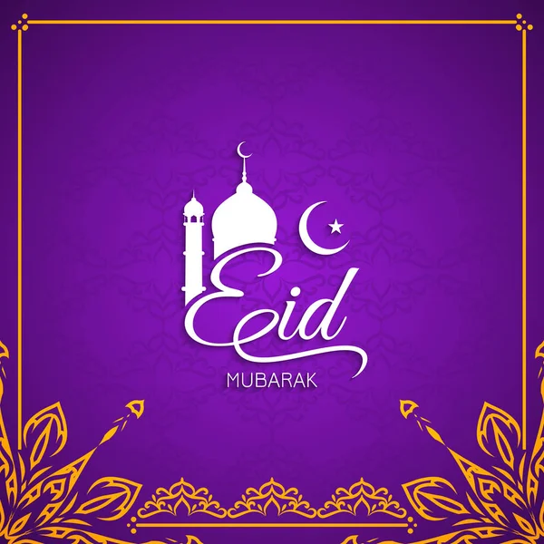 Astratto Eid Mubarak Sfondo religioso islamico — Vettoriale Stock