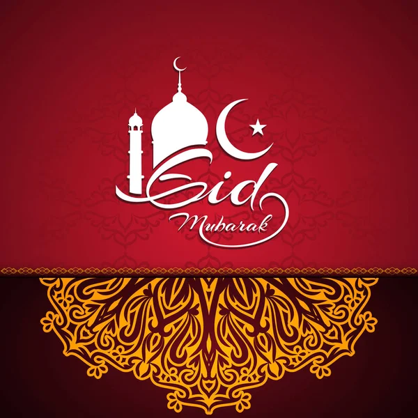 Eid Mubarak dekoratif dini arka plan — Stok Vektör