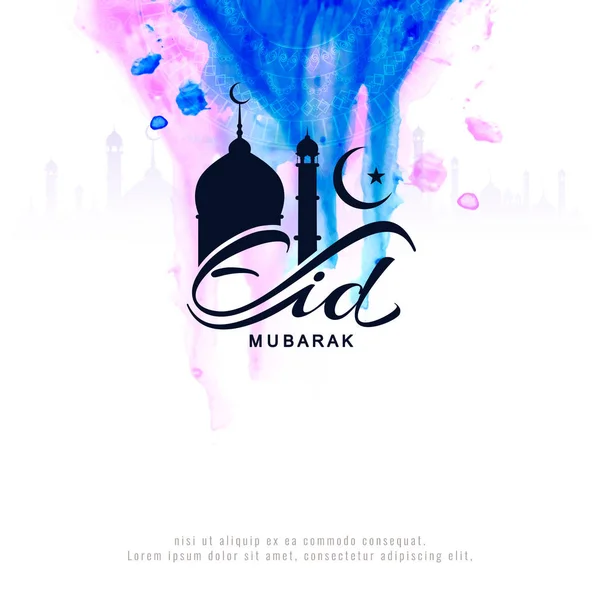 Absztrakt Eid Mubarak háttér üdvözlés design — Stock Vector