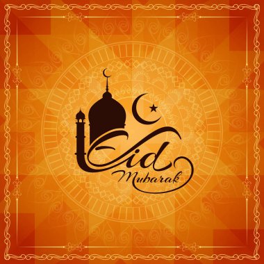 Soyut Eid Mubarak İslam arka plan tasarım