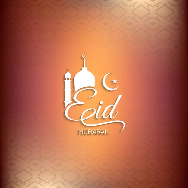 Abstracte elegante Eid Mubarak festival achtergrondontwerp — Stockvector