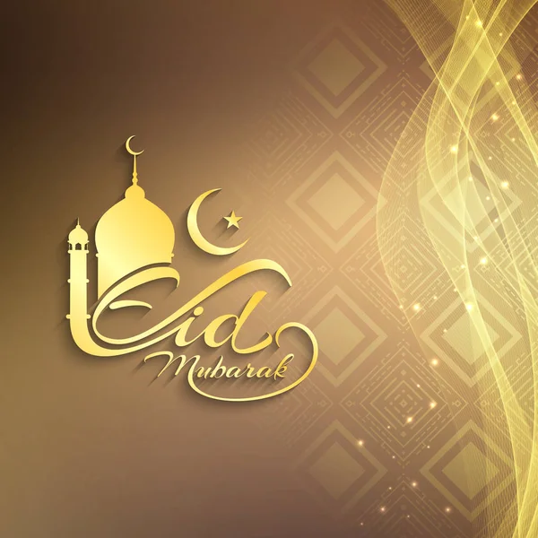 Abstrato Eid Mubarak Design de fundo islâmico —  Vetores de Stock