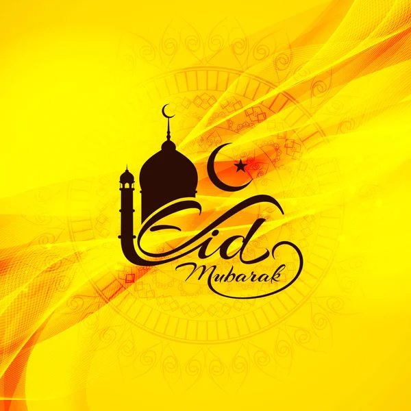 Аннотация Eid Mubarak festival decorative background design — стоковый вектор