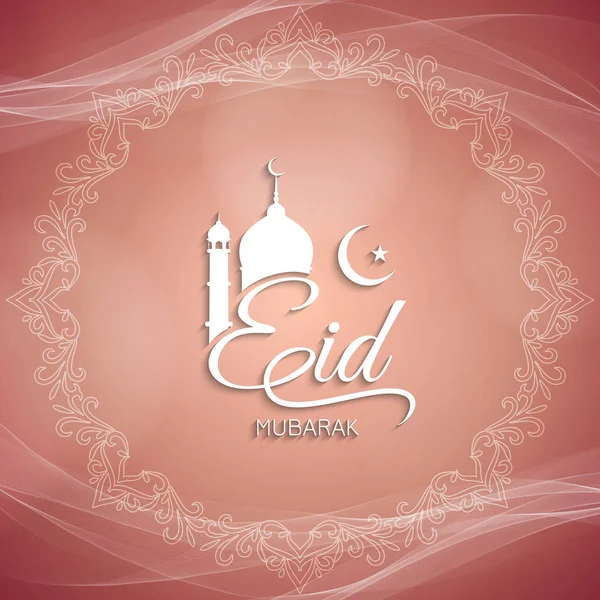 Soyut Eid Mubarak İslam arka plan tasarım — Stok Vektör