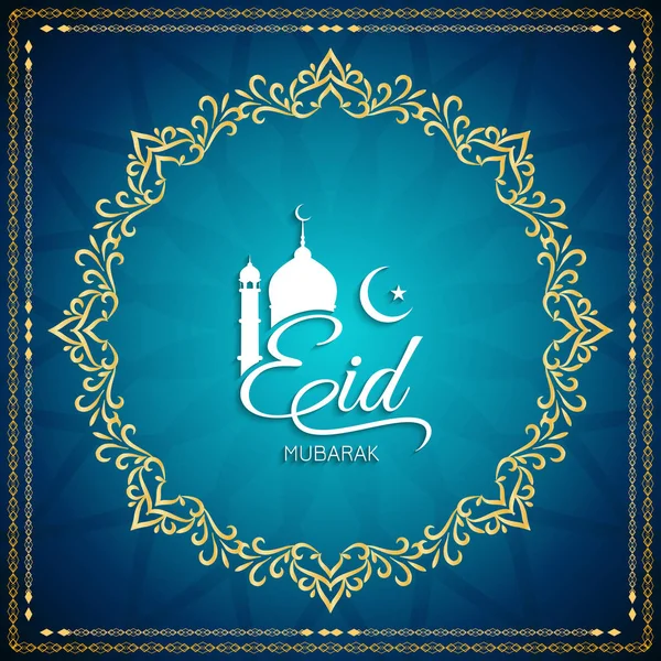 Eid Mubarak dini İslam arka plan — Stok Vektör
