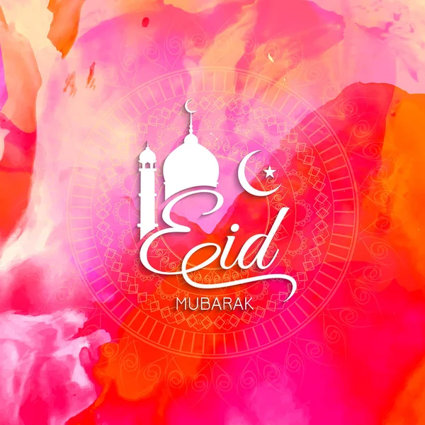 Resumen Eid Mubarak festival decorativo fondo diseño — Vector de stock