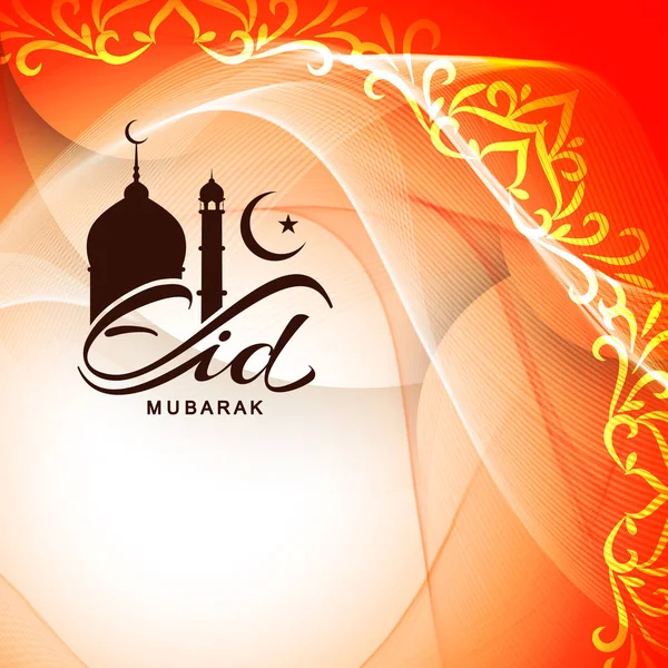Náboženské islámské pozadí abstraktní Eid Mubarak — Stockový vektor