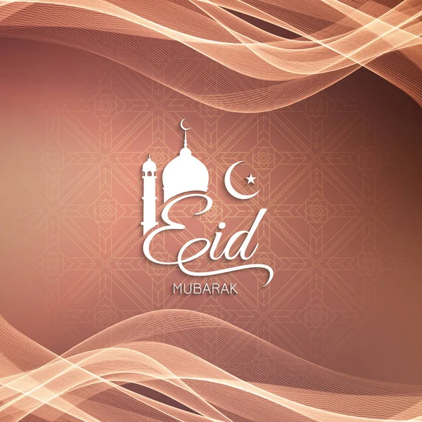 Abstracto elegante Eid Mubarak festival de diseño de fondo — Vector de stock