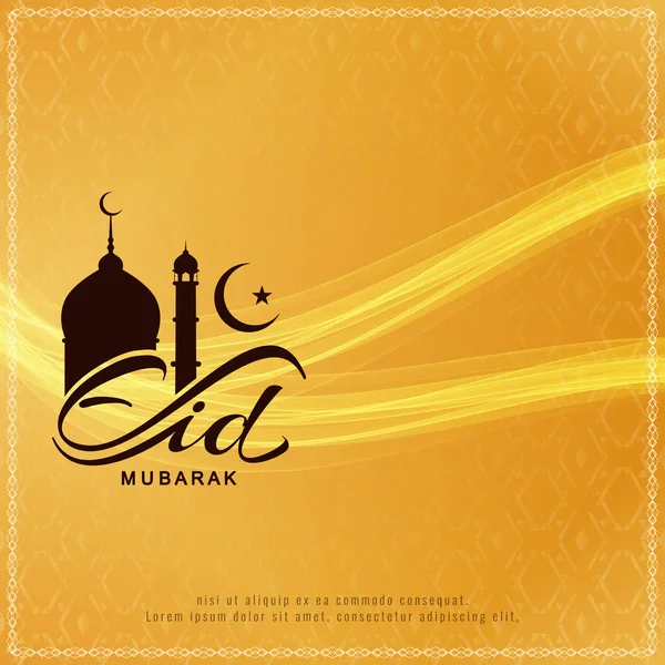 Abstract elegant Eid Mubarak festival background design — Stock Vector