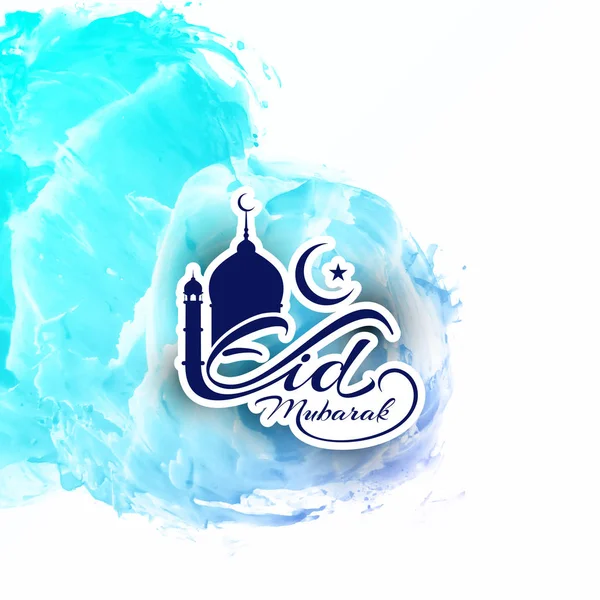 Аннотация Eid Mubarak Islamic background design — стоковый вектор