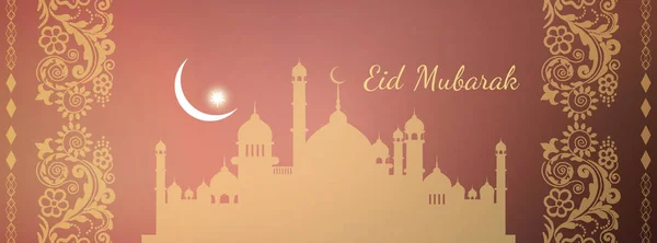 Abstraktní islámské Eid Mubarak krásné banner design — Stockový vektor