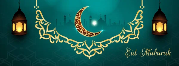 Abstract Islamic Eid Mubarak beautiful banner design — Stock Vector