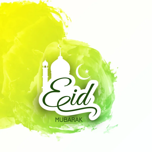 Abstract Eid Mubarak festival decorative background design — Stock Vector