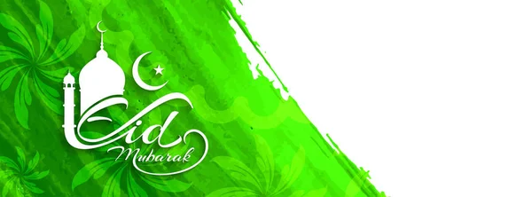 Resumen Eid Mubarak diseño de banner ffestival — Vector de stock