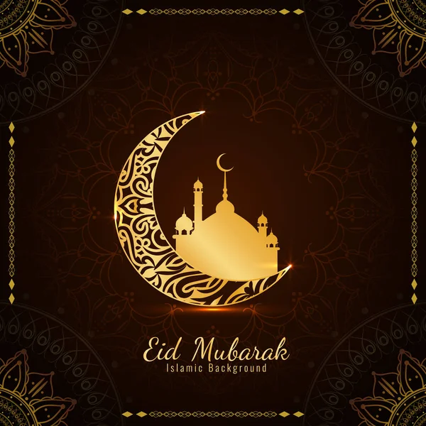 Abstrato Eid Fundo Mubarak — Vetor de Stock