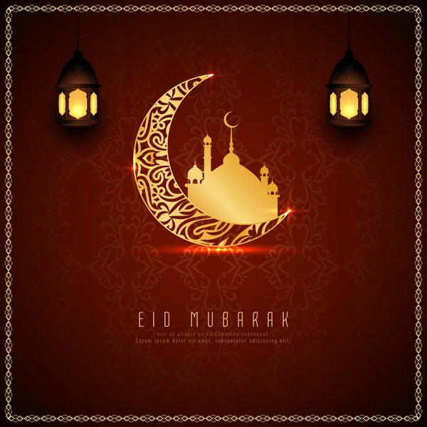 Soyut Eid Mubarak arka plan tasarım