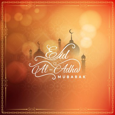 Soyut-Kurban Bayramı mübarek dini arka plan