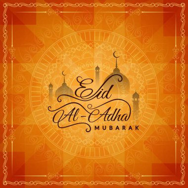 Soyut İslam-Kurban Bayramı mübarek arka plan tebrik