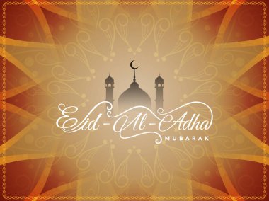 Soyut İslam-Kurban Bayramı mübarek arka plan tebrik