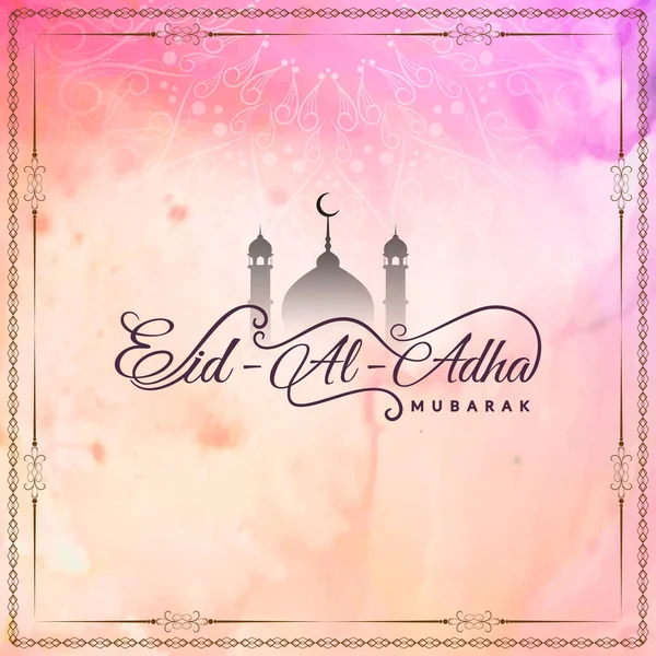 Resumen Eid-Al-Adha Mubarak festival fondo decorativo — Vector de stock
