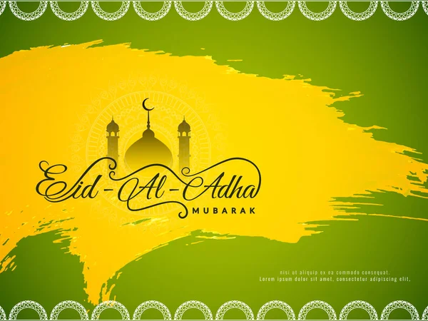 Abstract Islamic Eid-Al-Adha Mubarak greeting background — Stock Vector