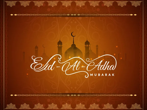 Abstract Eid-Al-Adha Mubarak religious background — Stock Vector