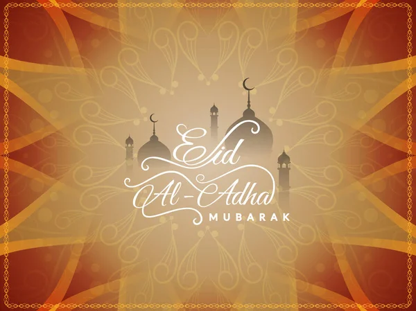 Resumen Eid-Al-Adha Mubarak antecedentes religiosos — Vector de stock