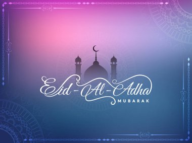 Soyut İslam-Kurban Bayramı mübarek arka plan tebrik