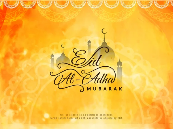 Abstrato Eid-Al-Adha Mubarak festival fundo decorativo — Vetor de Stock