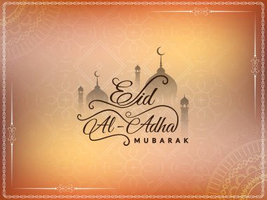 Soyut İslam-Kurban Bayramı mübarek arka plan tebrik