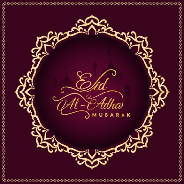 Soyut-Kurban Bayramı mübarek dini arka plan