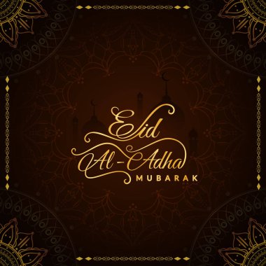 Soyut-Kurban Bayramı mübarek şık İslam arka plan tasarım