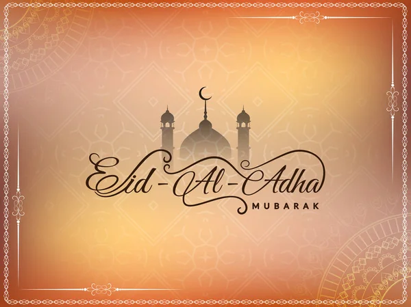 Abstract Eid-Al-Adha Mubarak festival decorative background — Stock Vector