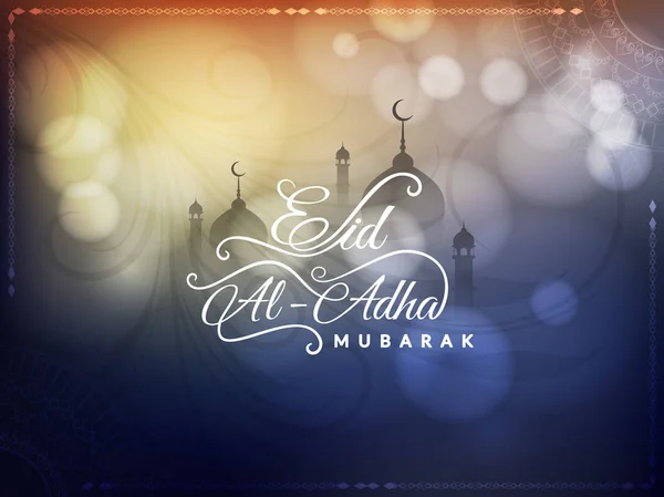 Abstract Eid-Al-Adha Mubarak festival decorative background — Stock Vector